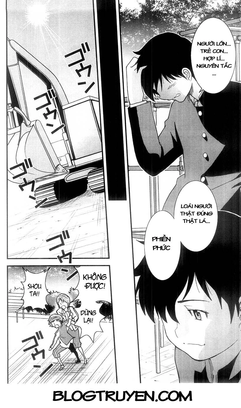 Mighty Heart Chapter 32 - 11