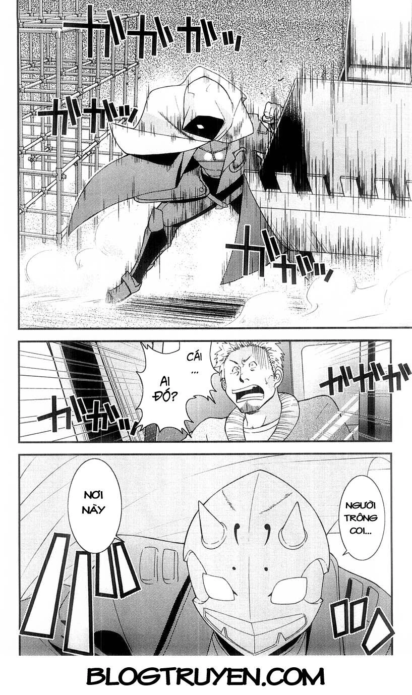 Mighty Heart Chapter 32 - 13