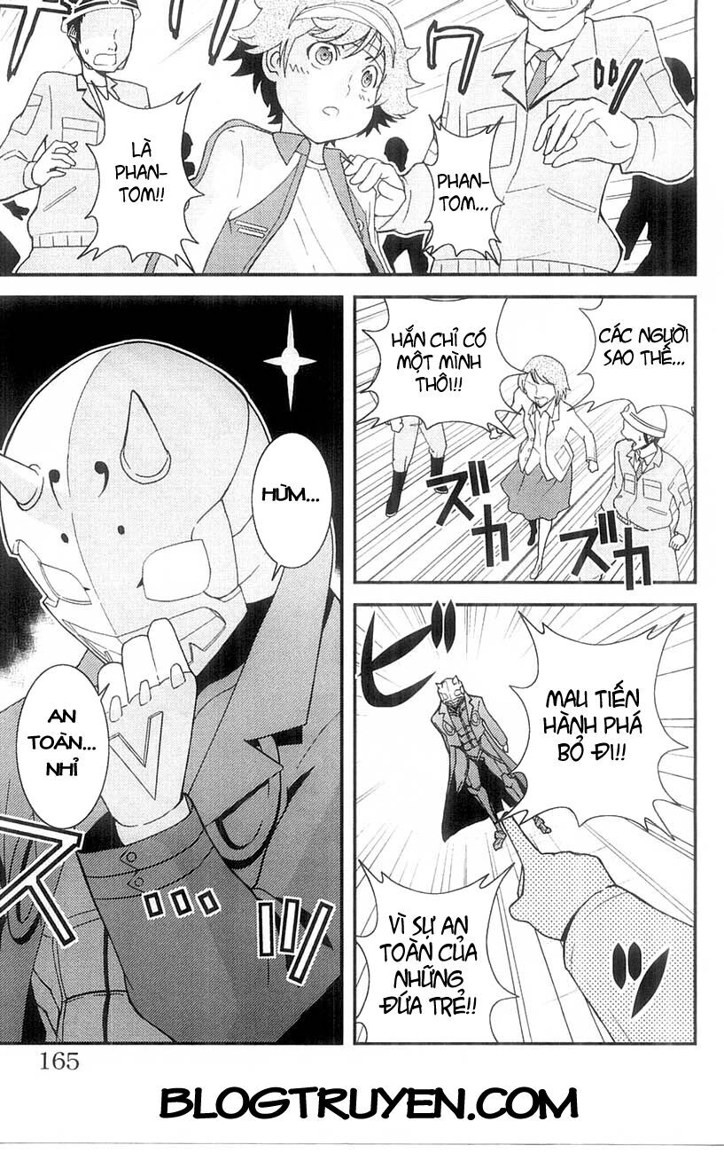 Mighty Heart Chapter 32 - 14