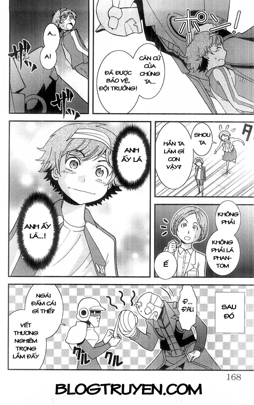 Mighty Heart Chapter 32 - 17