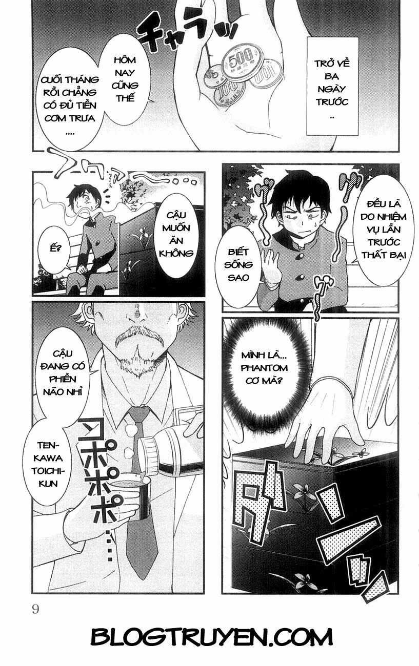 Mighty Heart Chapter 33 - 11