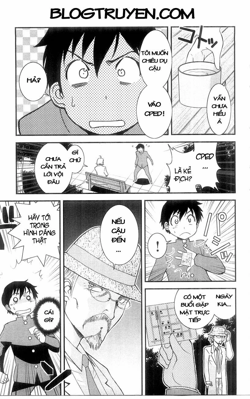 Mighty Heart Chapter 33 - 13