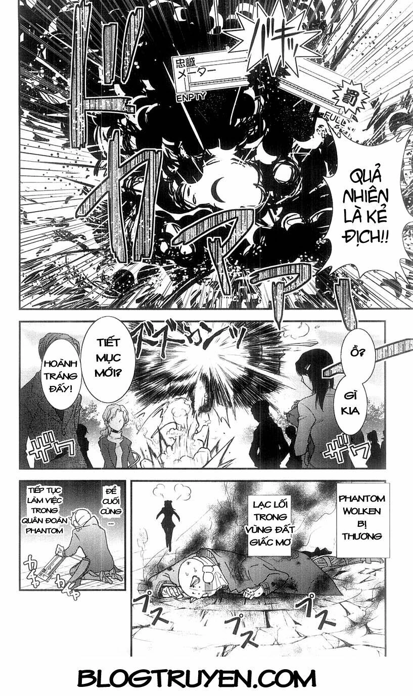 Mighty Heart Chapter 33 - 24