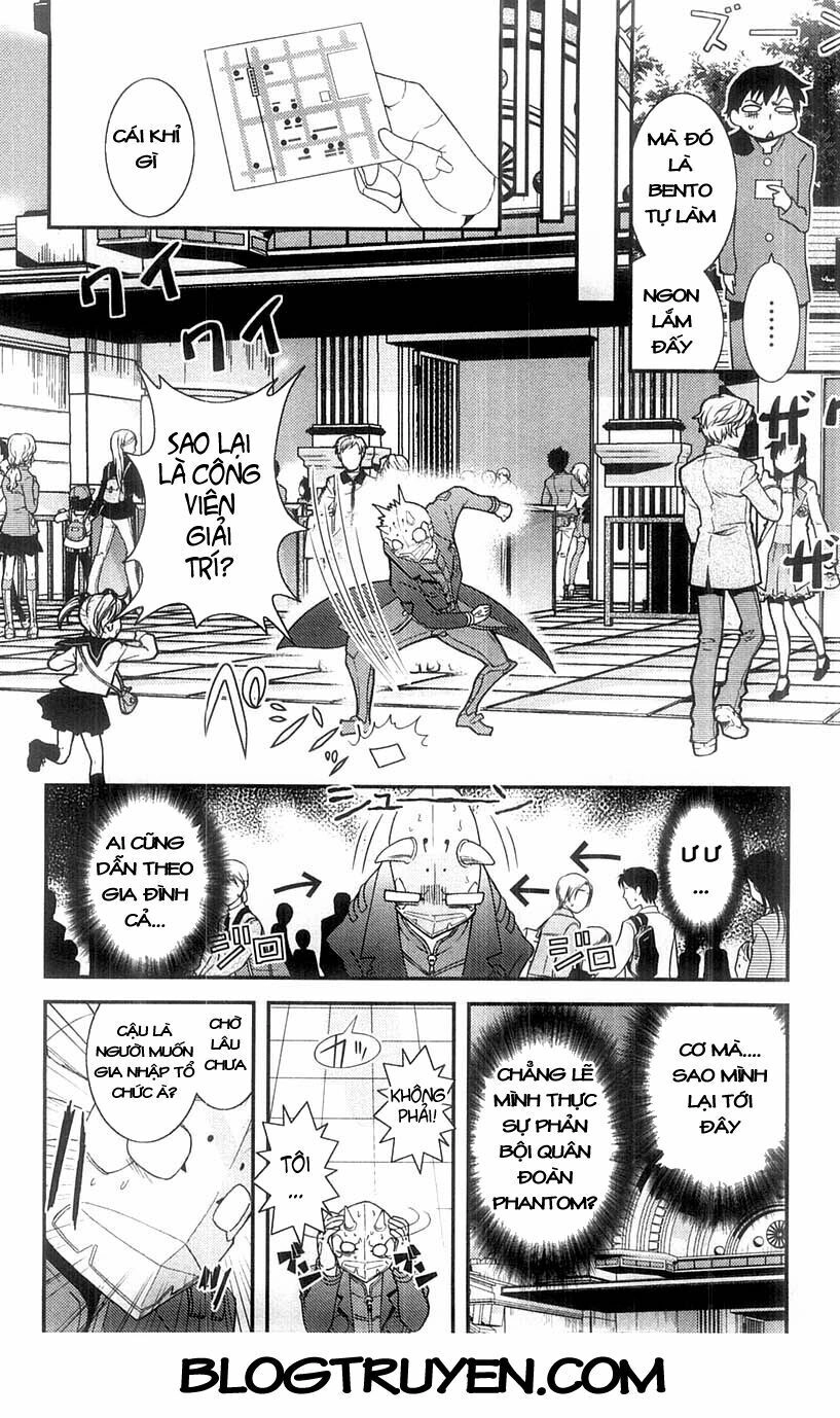 Mighty Heart Chapter 34 - 14