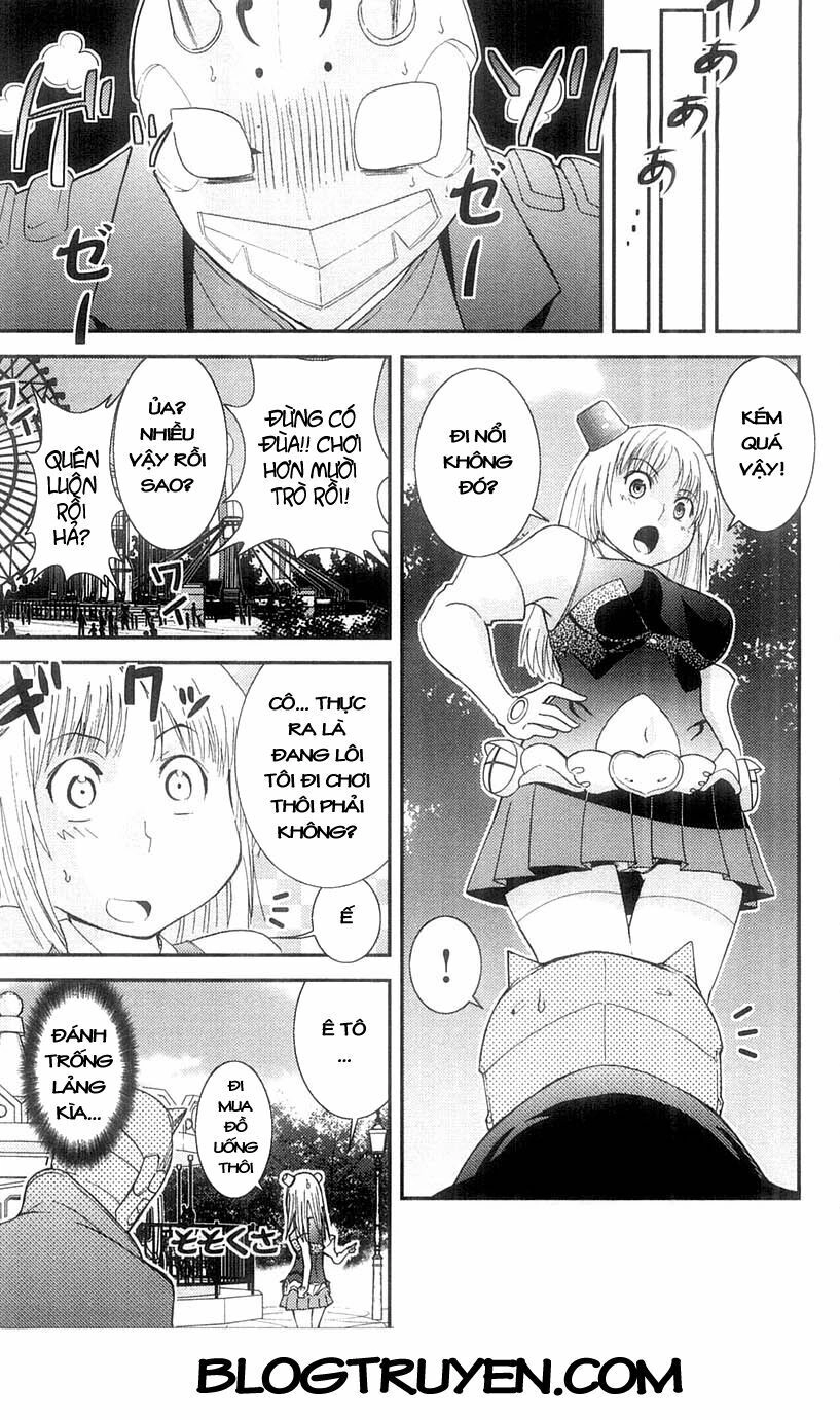 Mighty Heart Chapter 34 - 17