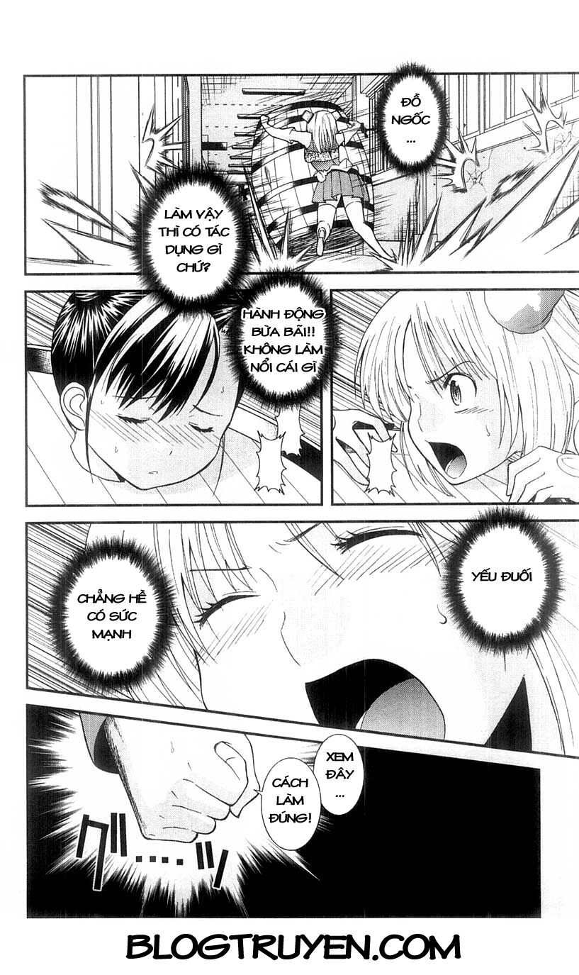 Mighty Heart Chapter 35 - 14