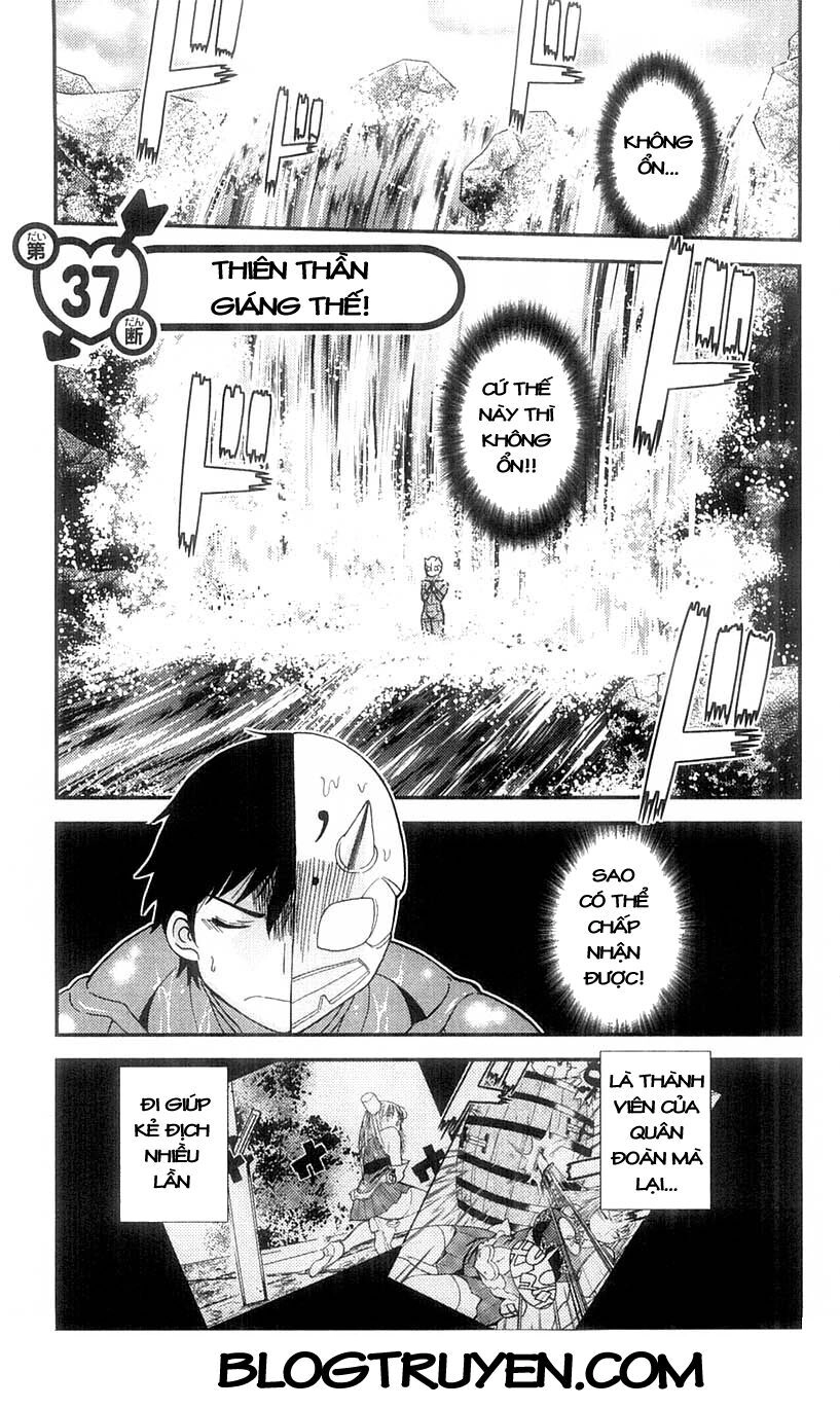 Mighty Heart Chapter 37 - 2