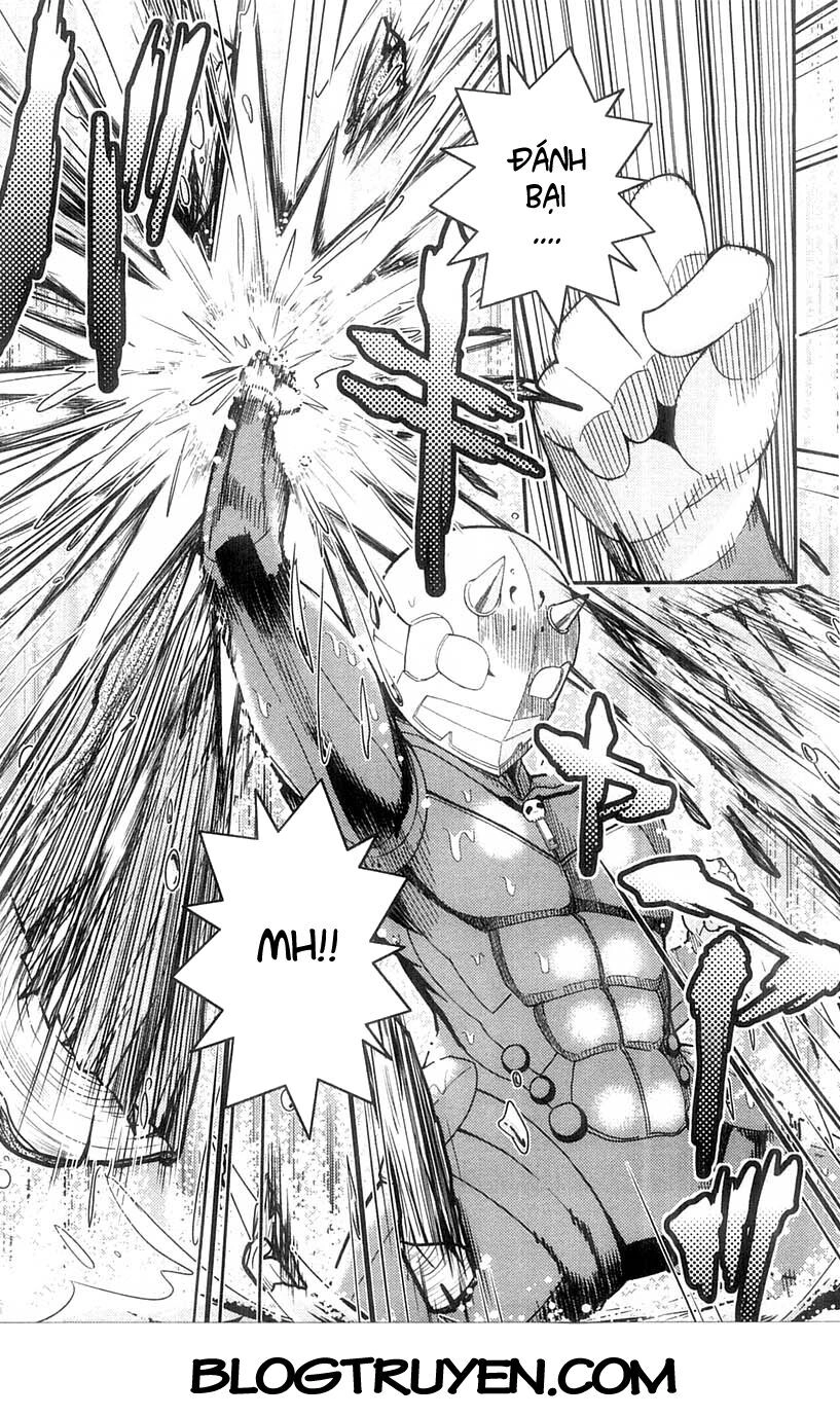 Mighty Heart Chapter 37 - 4