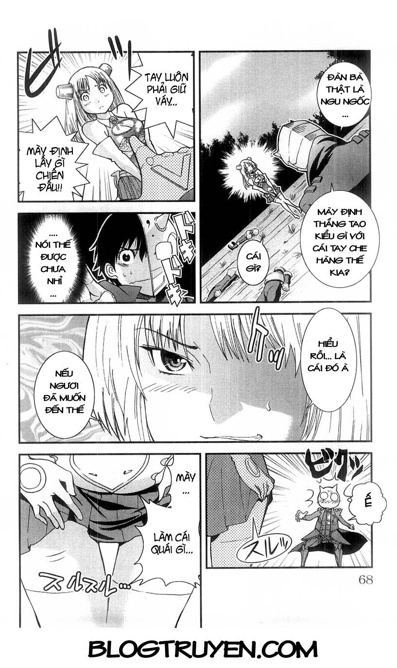 Mighty Heart Chapter 37 - 13