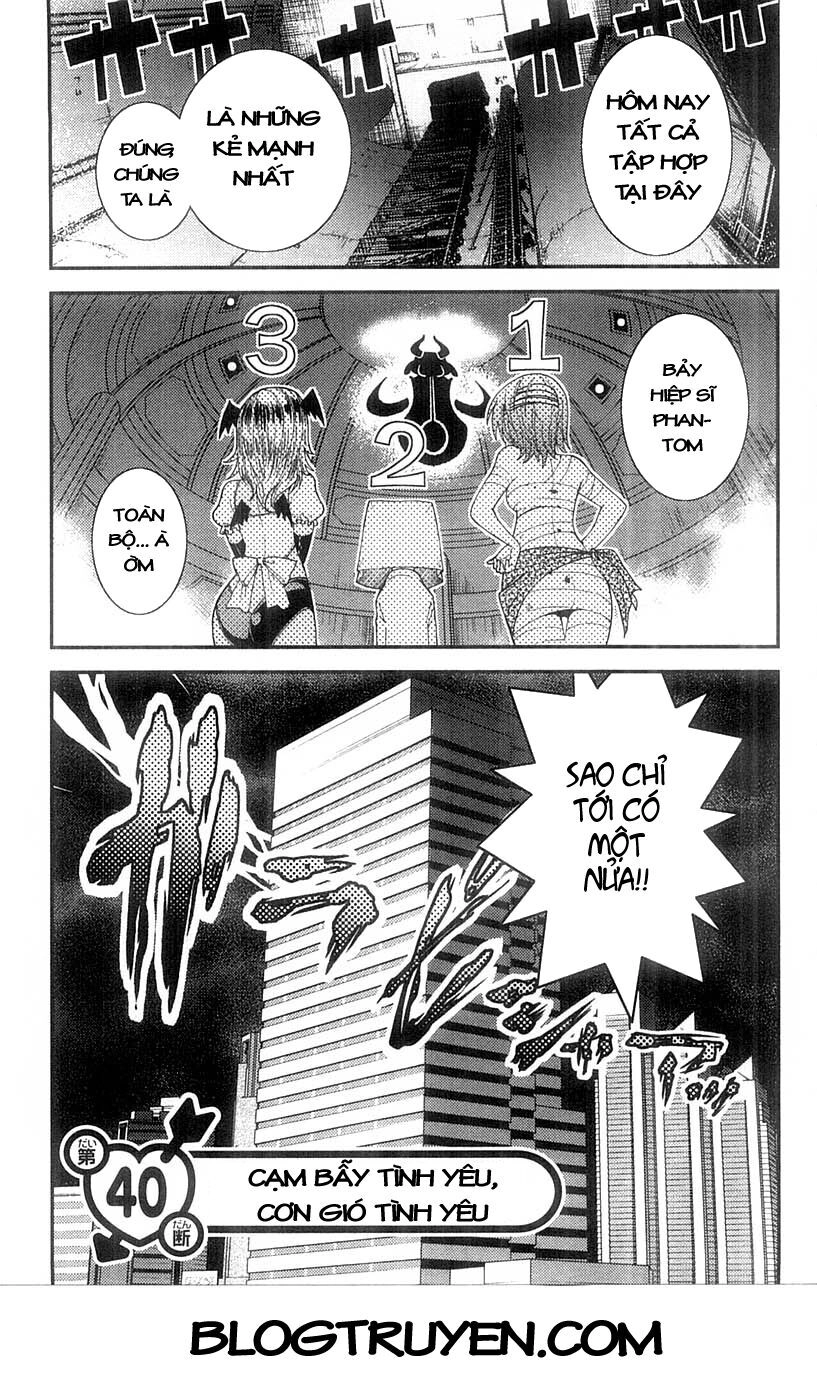 Mighty Heart Chapter 40 - 4