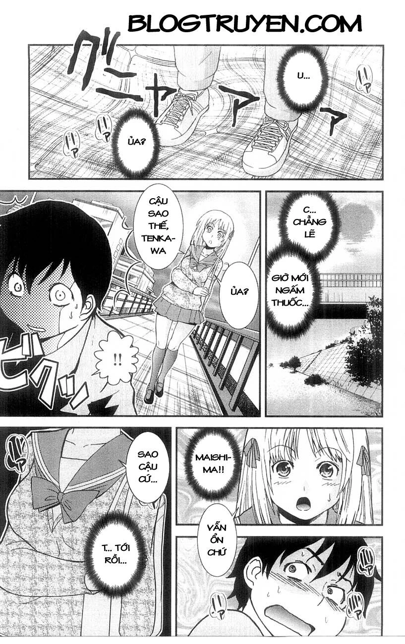 Mighty Heart Chapter 40 - 17