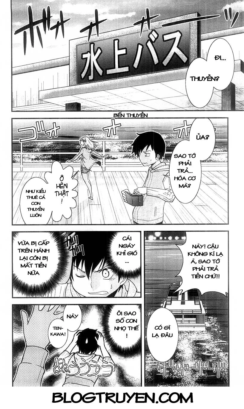 Mighty Heart Chapter 41 - 11