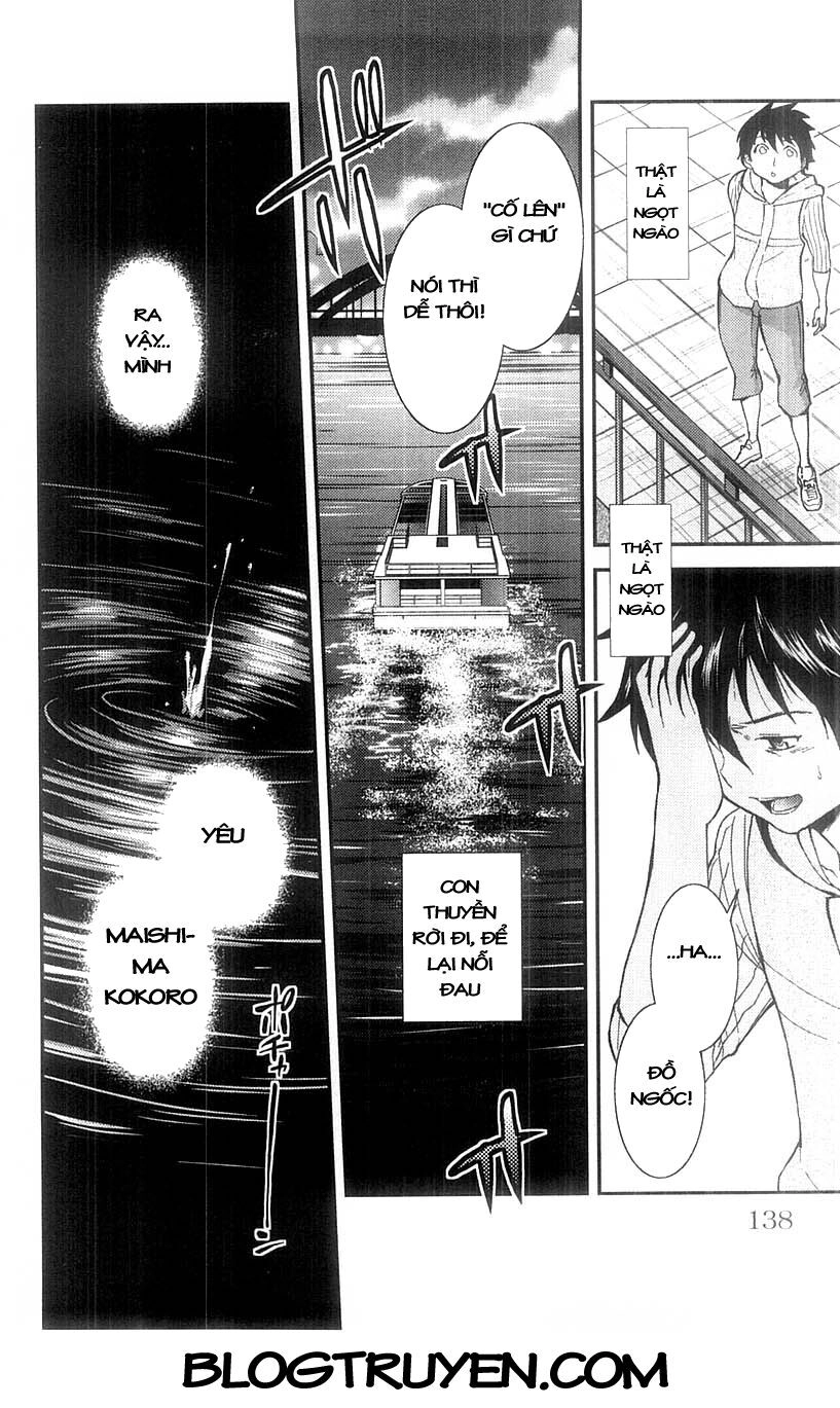 Mighty Heart Chapter 41 - 17