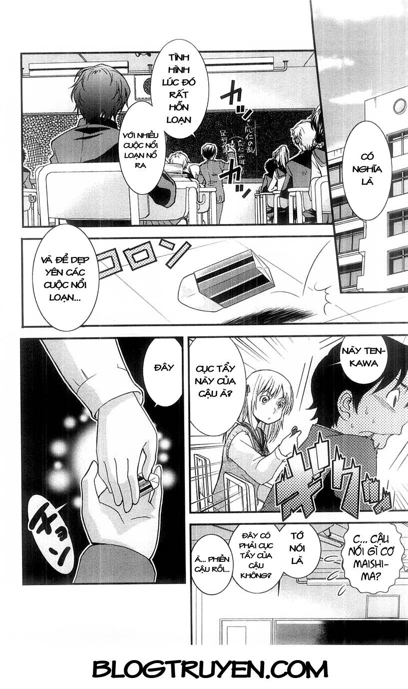 Mighty Heart Chapter 42 - 3