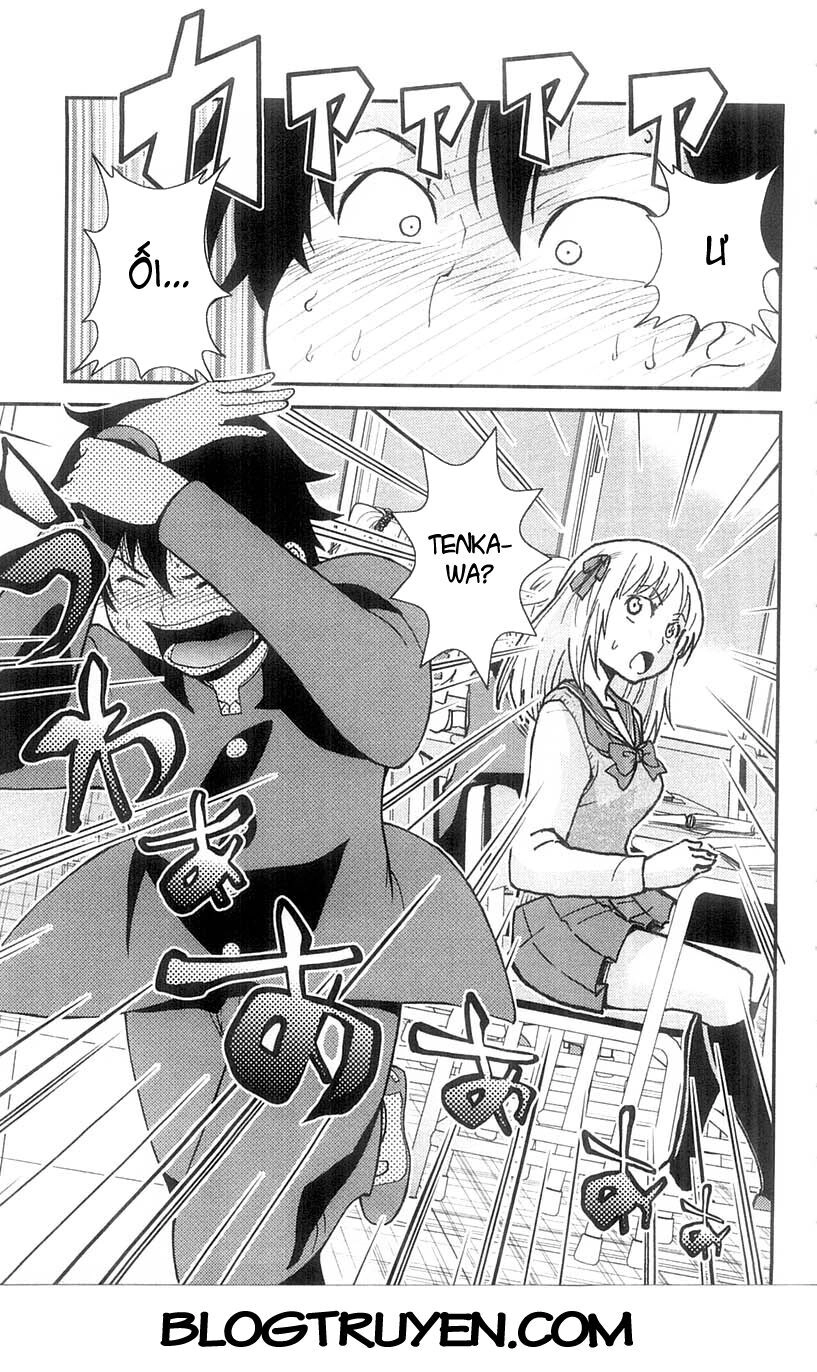 Mighty Heart Chapter 42 - 4