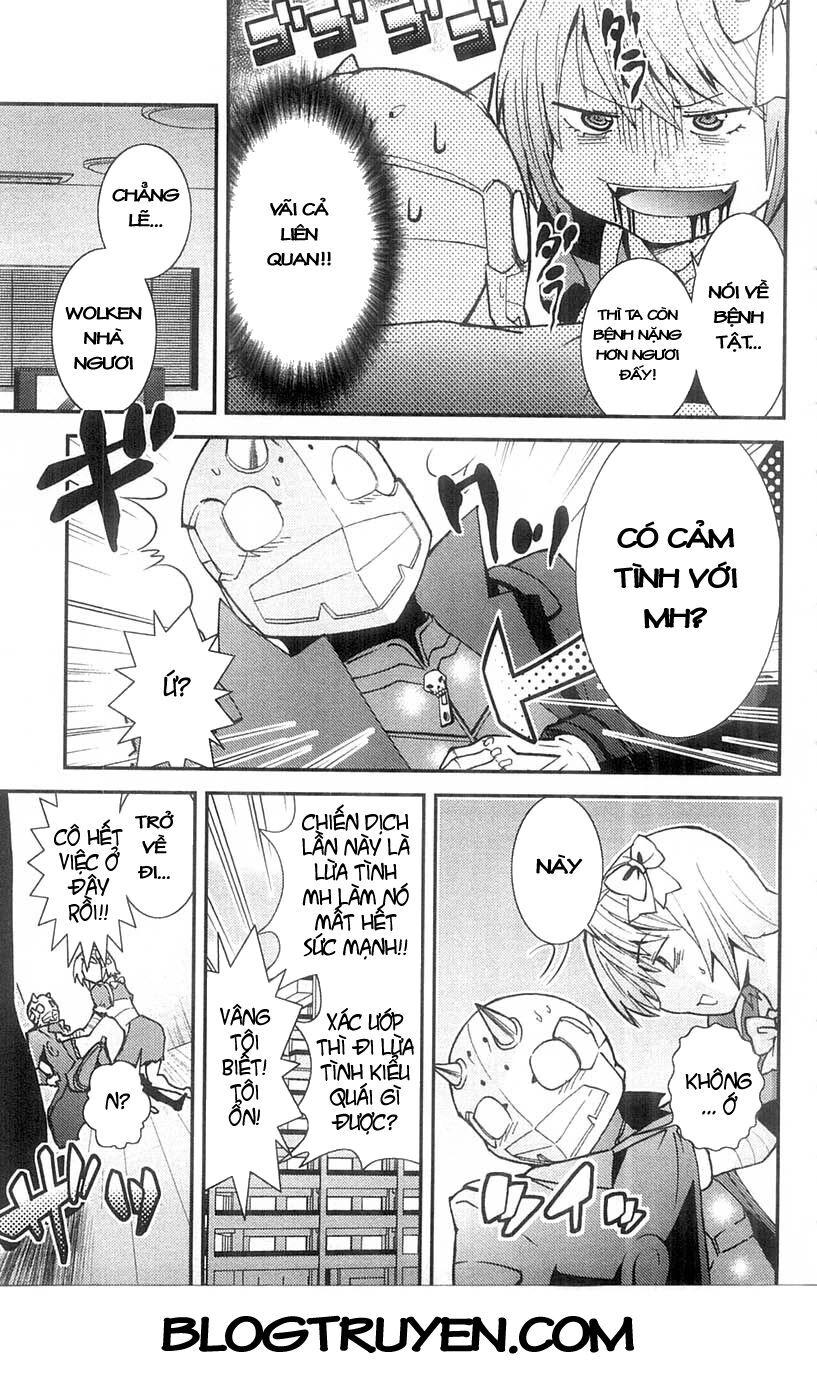 Mighty Heart Chapter 42 - 6