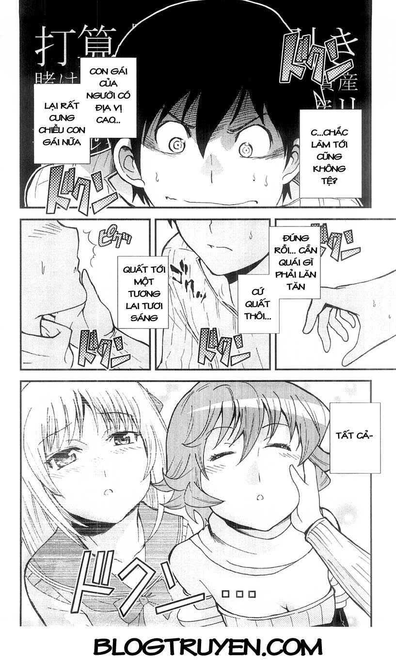 Mighty Heart Chapter 42 - 13