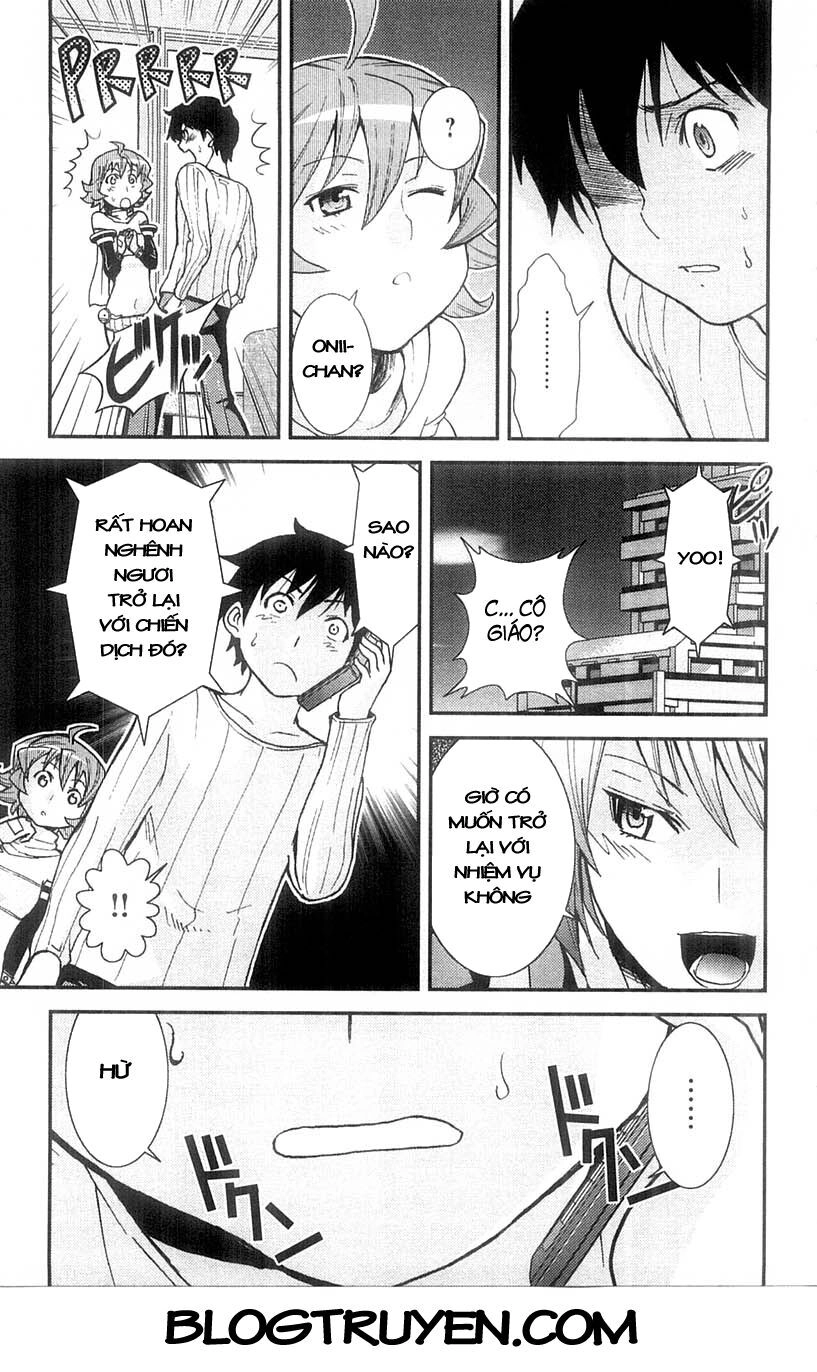 Mighty Heart Chapter 42 - 14