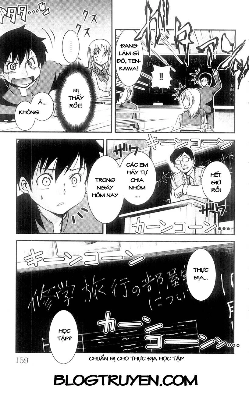 Mighty Heart Chapter 43 - 4