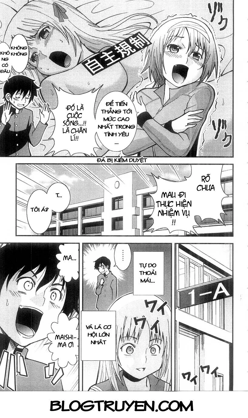 Mighty Heart Chapter 43 - 6