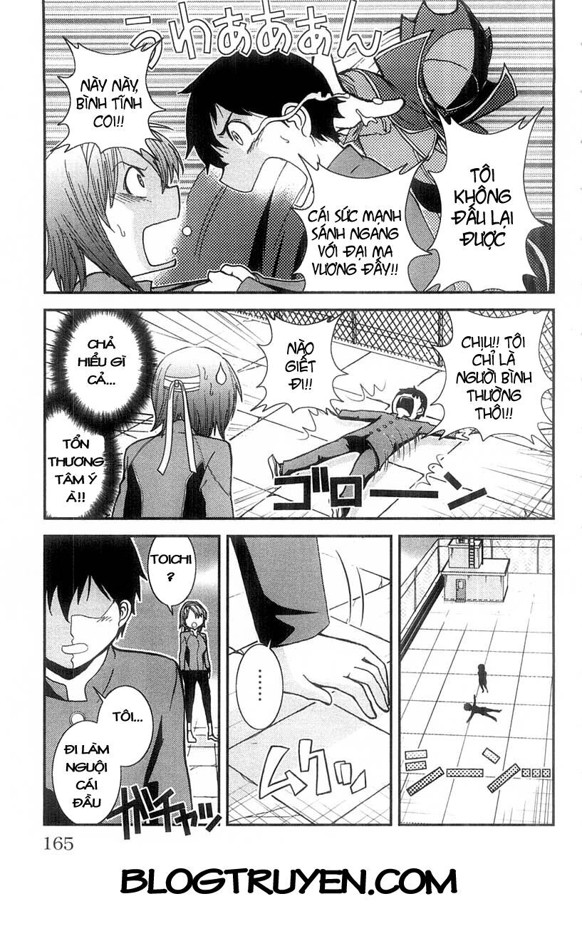 Mighty Heart Chapter 43 - 10