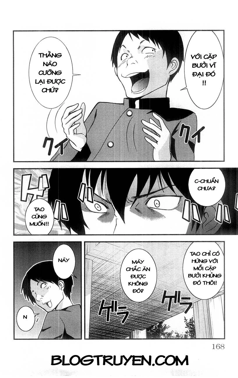 Mighty Heart Chapter 43 - 13