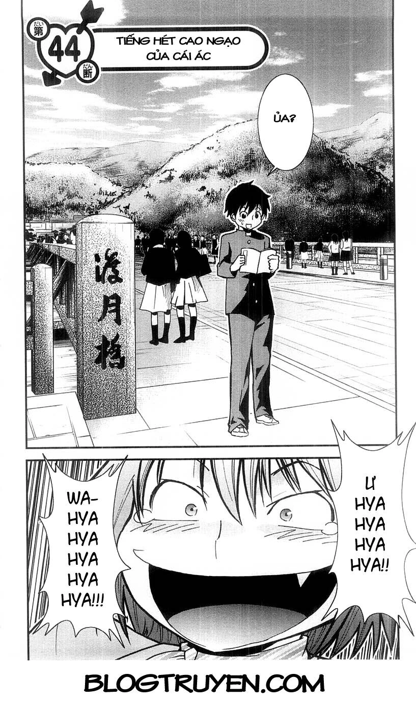 Mighty Heart Chapter 44 - 3