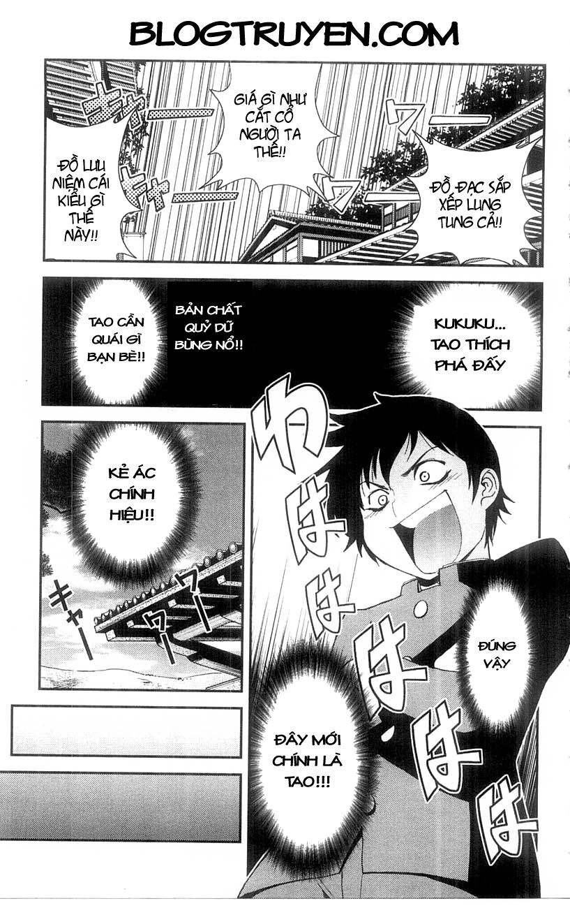 Mighty Heart Chapter 44 - 10