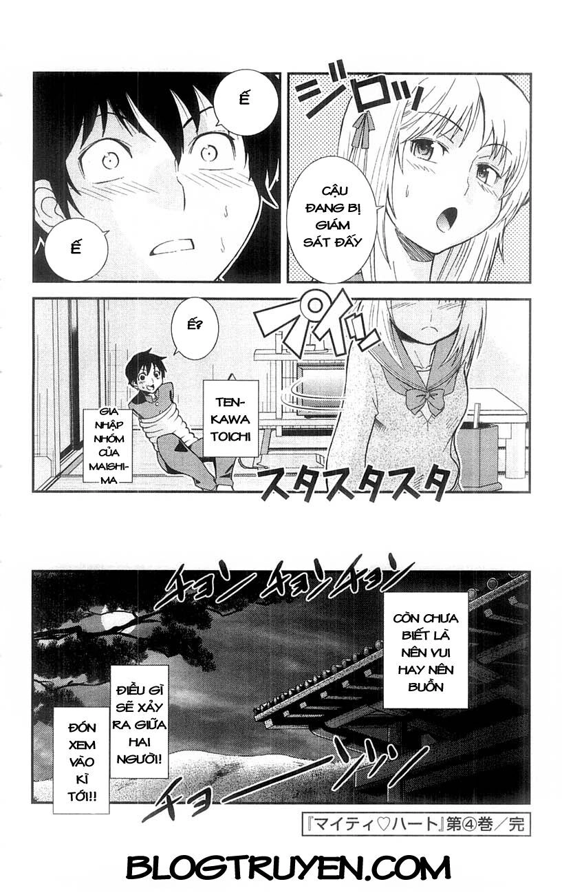 Mighty Heart Chapter 44 - 17