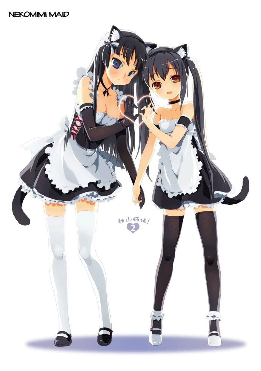 Mighty Heart Chapter 44 - 18