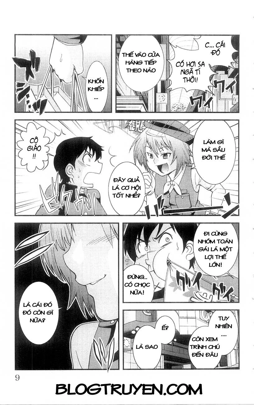 Mighty Heart Chapter 45 - 4