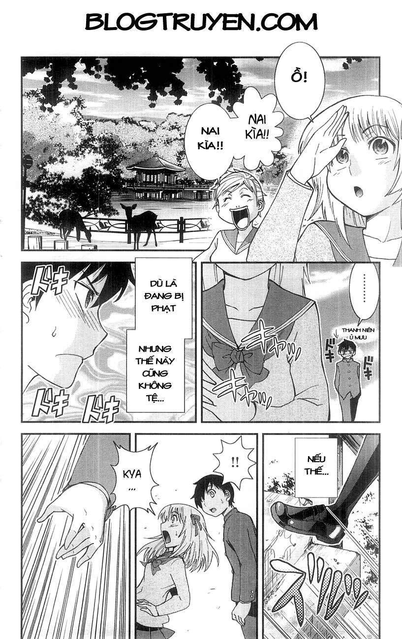 Mighty Heart Chapter 45 - 9