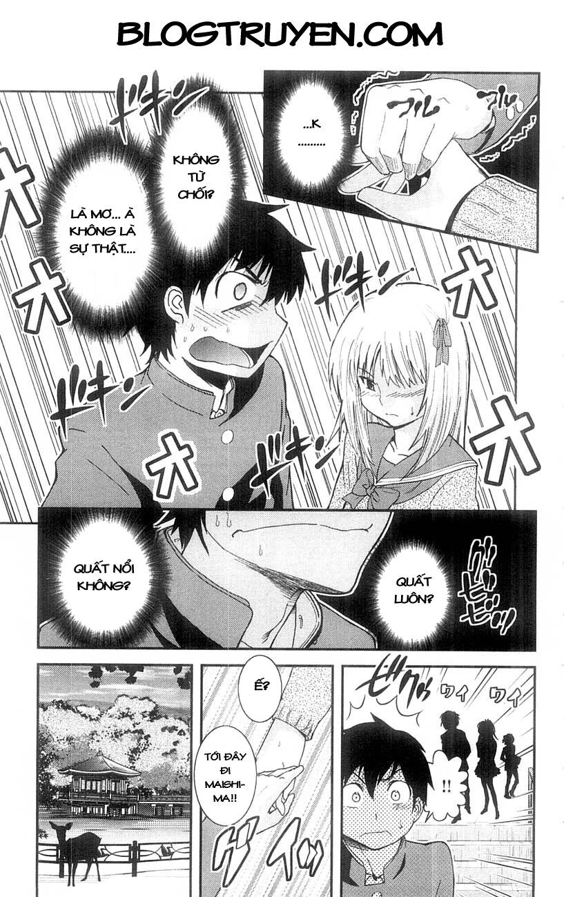 Mighty Heart Chapter 45 - 12