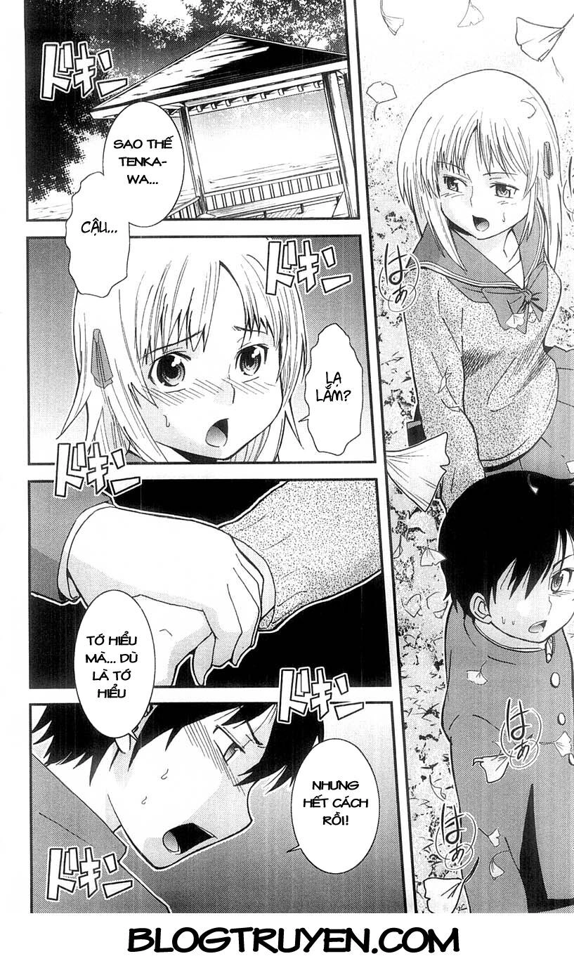 Mighty Heart Chapter 45 - 13