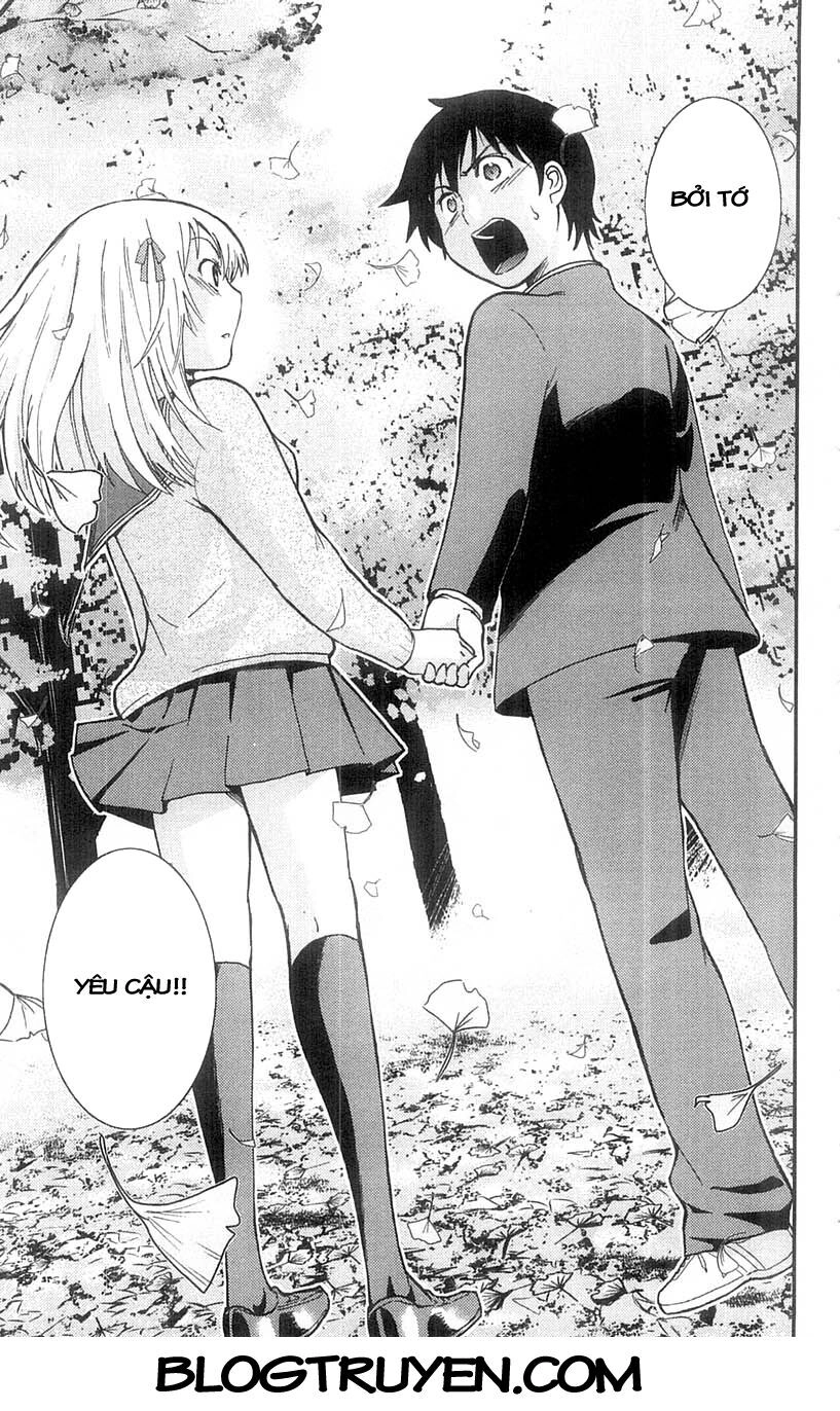 Mighty Heart Chapter 45 - 14