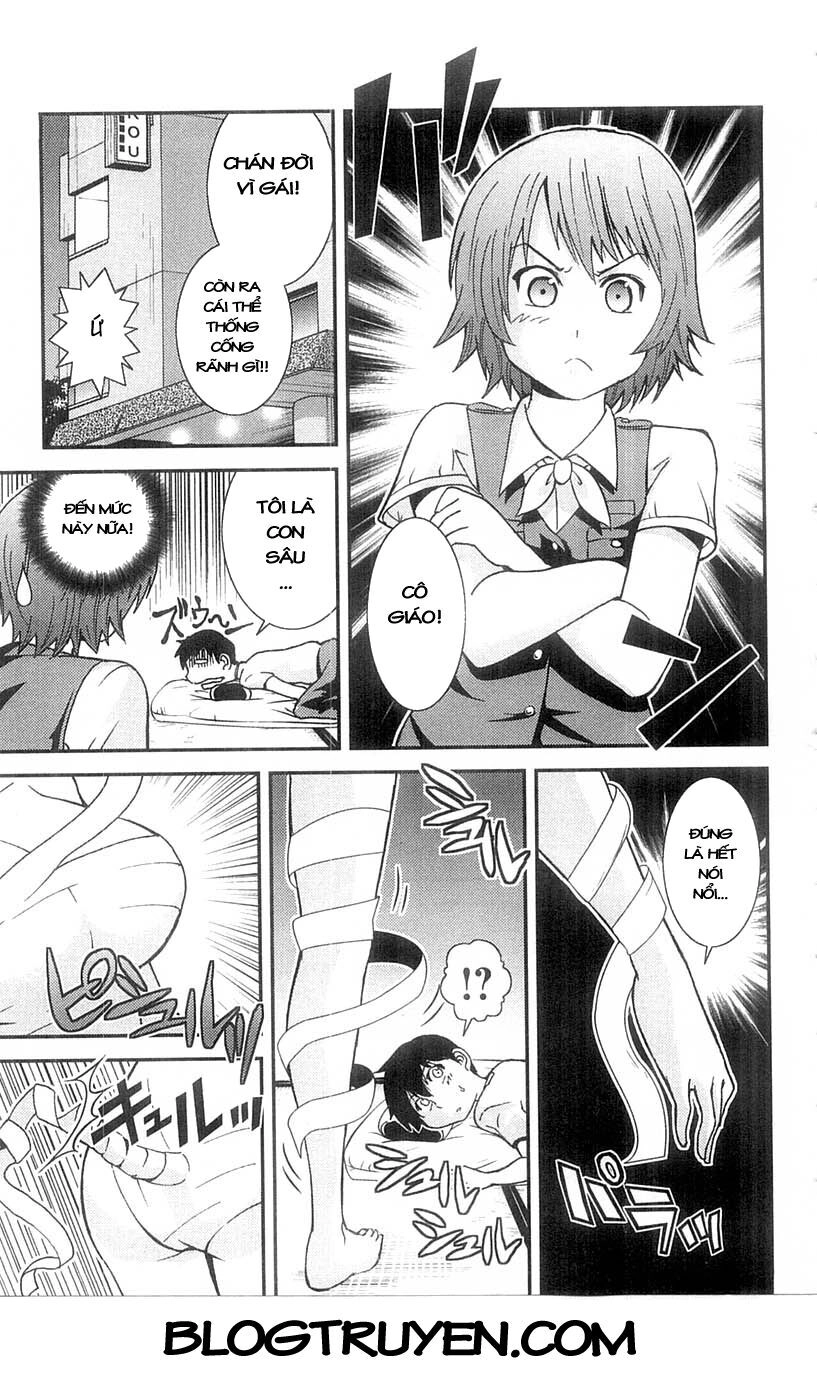 Mighty Heart Chapter 46 - 6