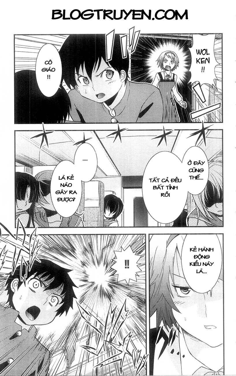 Mighty Heart Chapter 47 - 4