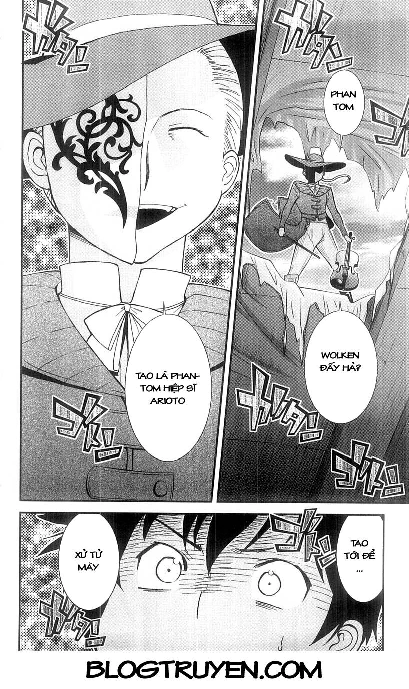 Mighty Heart Chapter 47 - 5