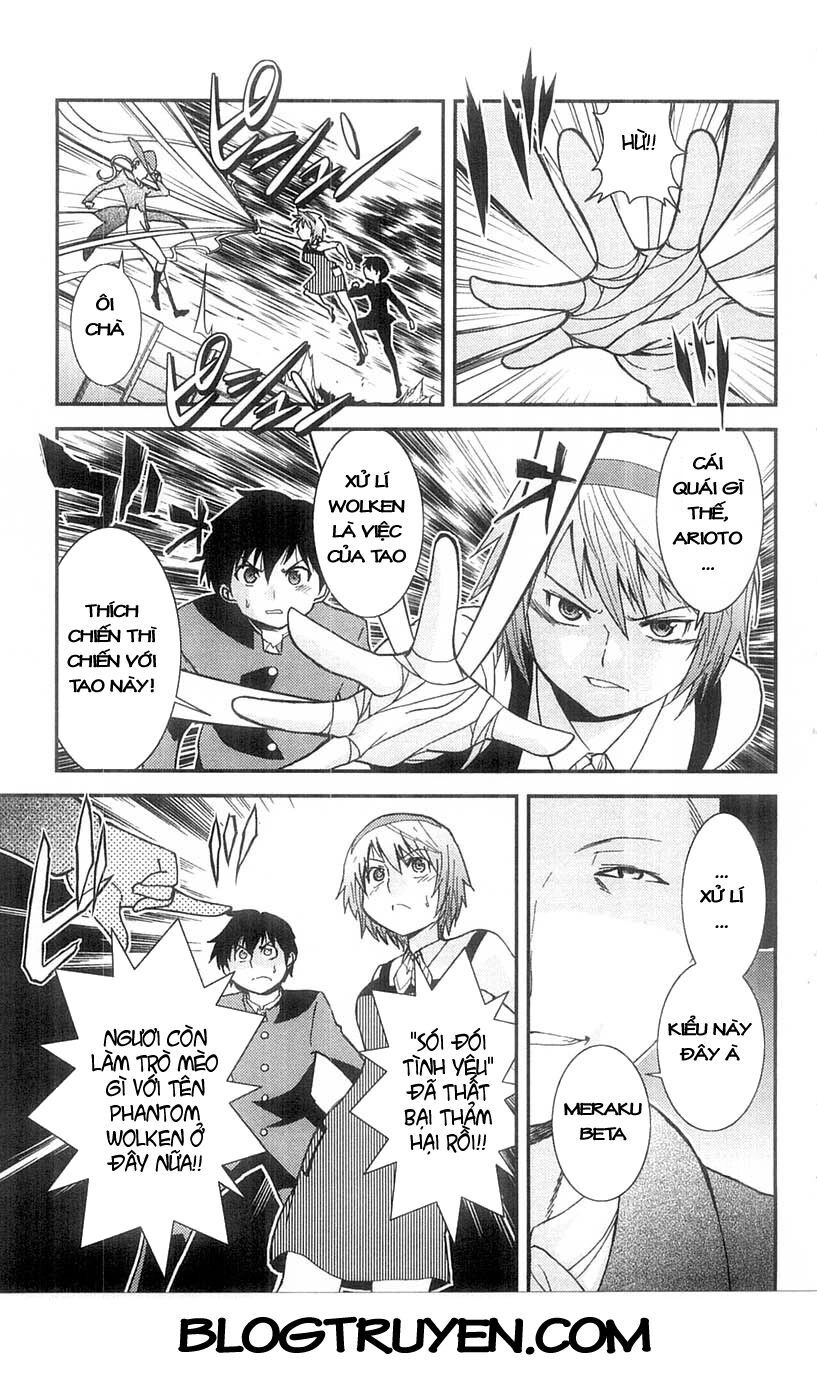 Mighty Heart Chapter 47 - 6