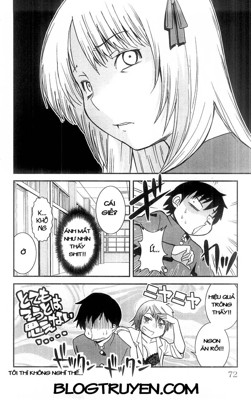 Mighty Heart Chapter 48 - 17