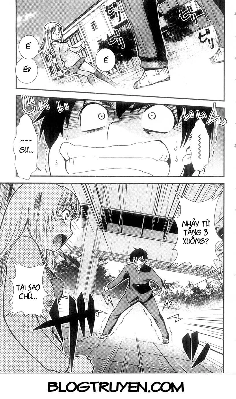 Mighty Heart Chapter 49 - 14