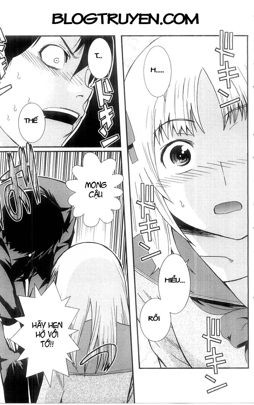 Mighty Heart Chapter 49 - 16