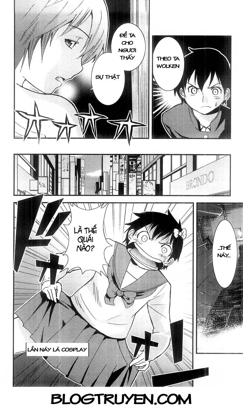 Mighty Heart Chapter 50 - 7