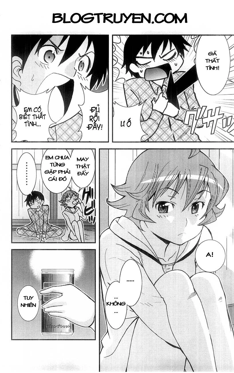 Mighty Heart Chapter 51 - 13