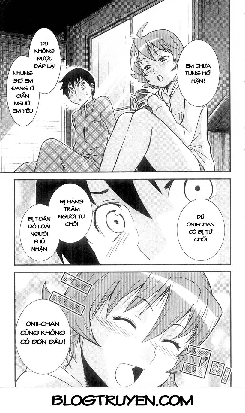 Mighty Heart Chapter 51 - 14