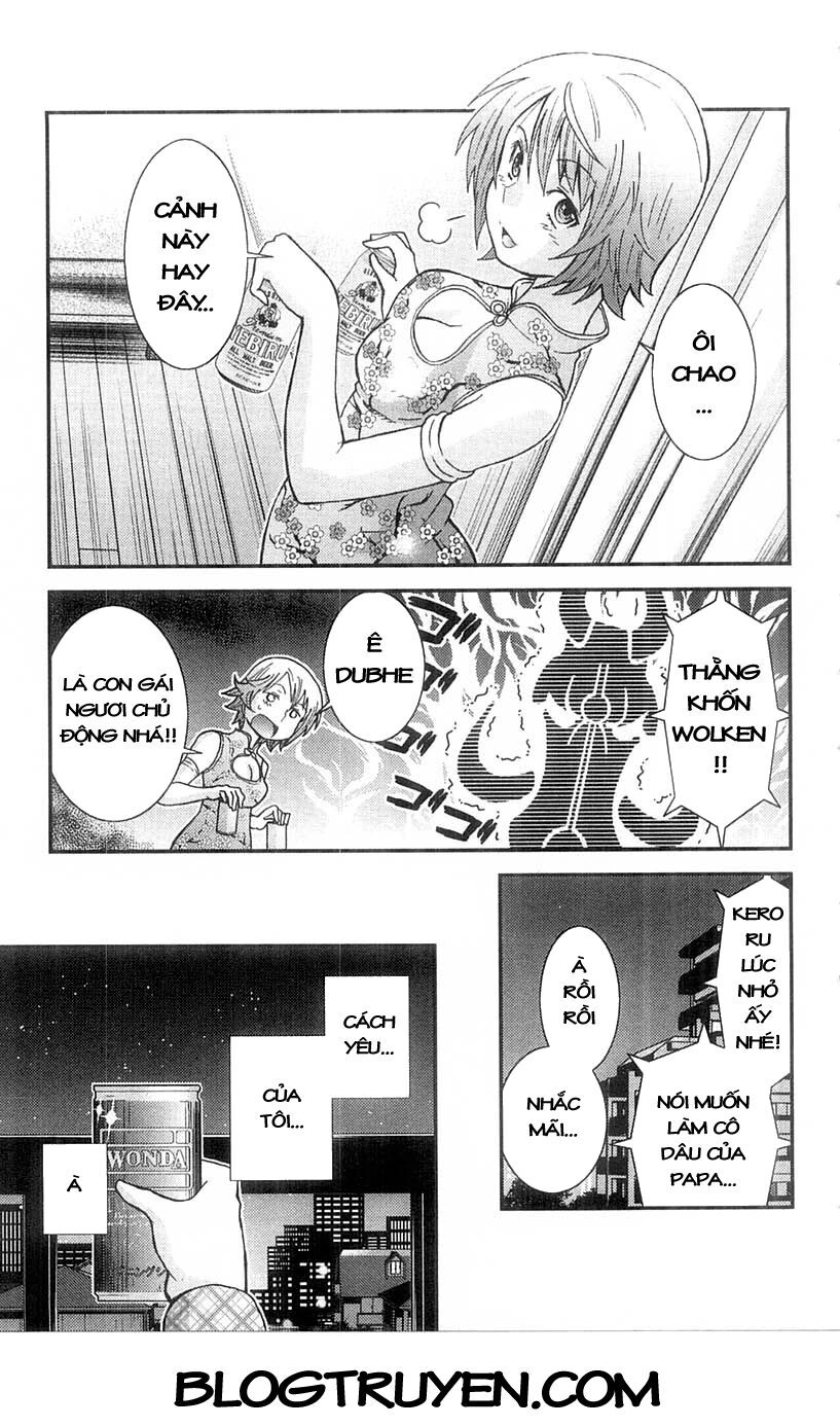 Mighty Heart Chapter 51 - 16