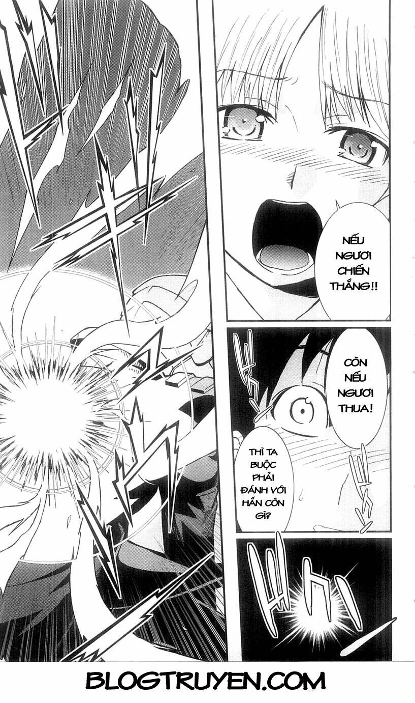 Mighty Heart Chapter 52 - 14