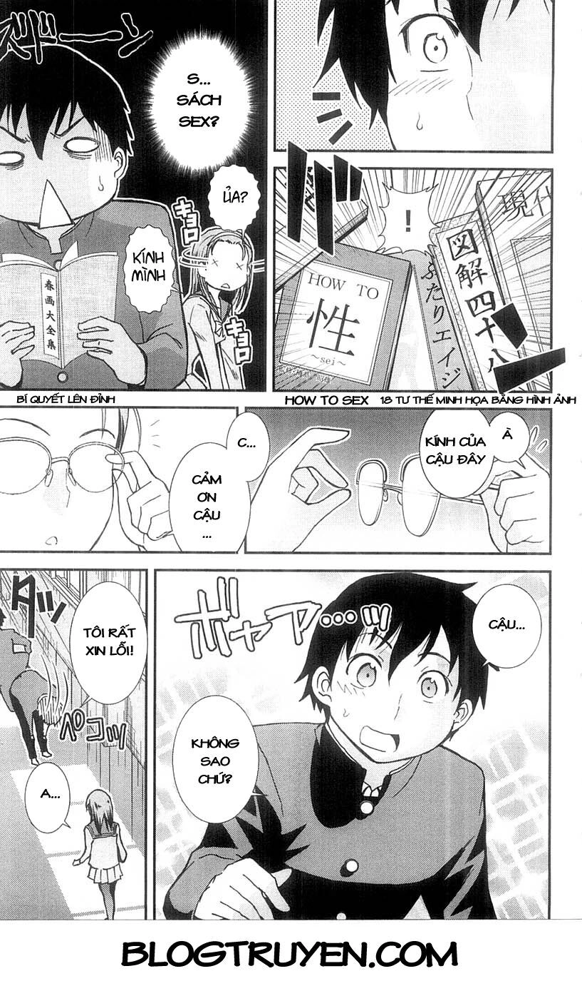 Mighty Heart Chapter 53 - 6