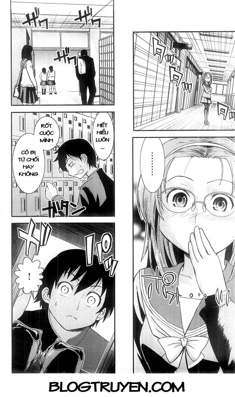 Mighty Heart Chapter 53 - 7