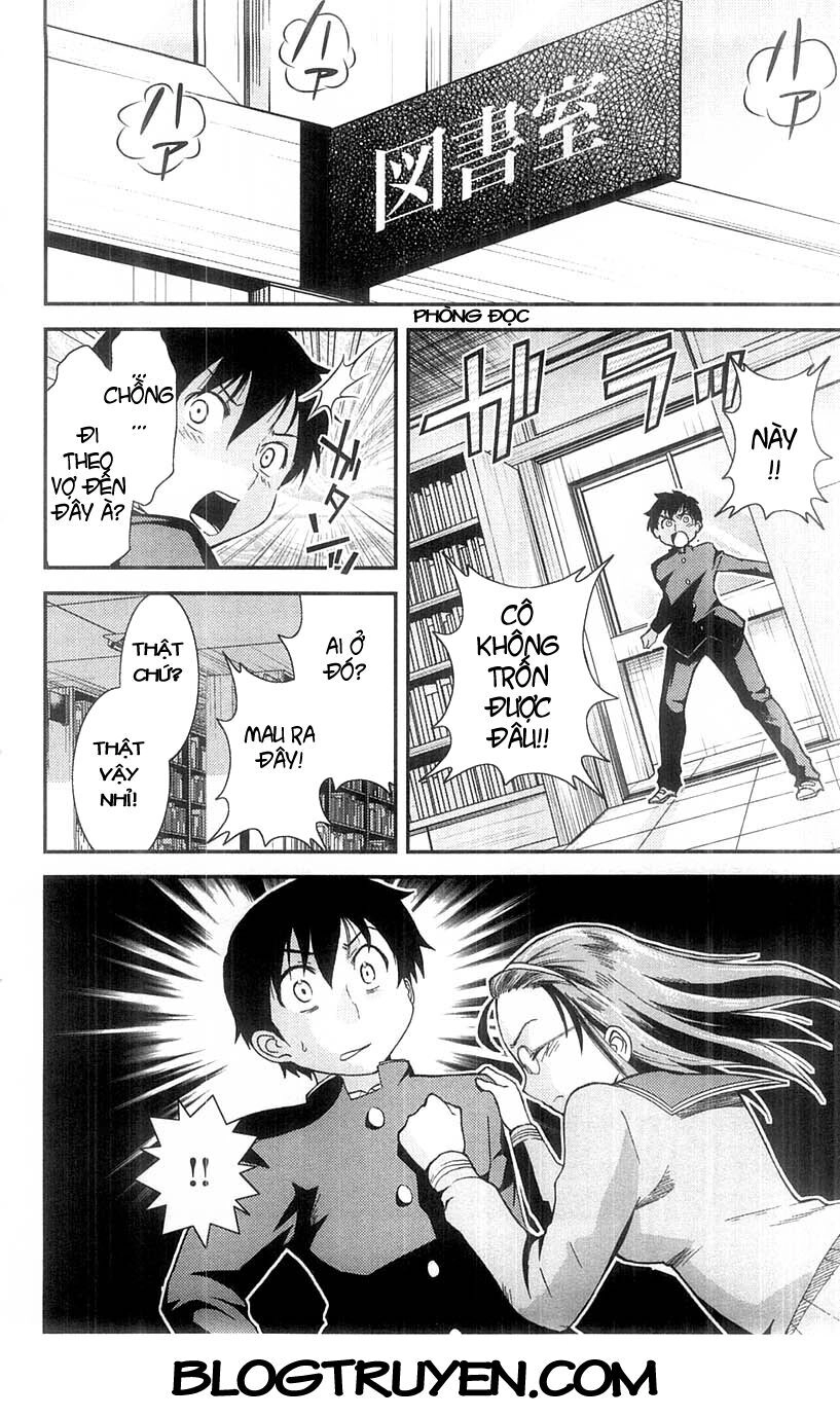 Mighty Heart Chapter 53 - 11